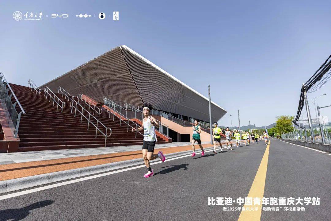 DB彩票官网-中国健儿夺得王者殊荣，短跑比赛再获佳绩的简单介绍