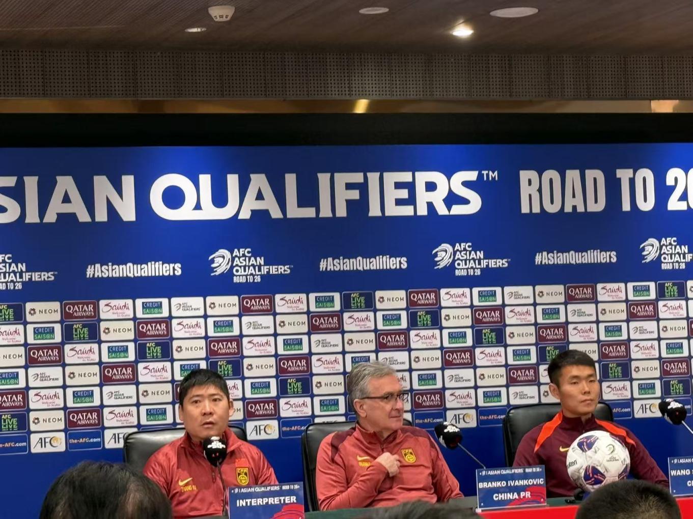 包含东亚足球豪门厦门，备战国际洲际对决的词条