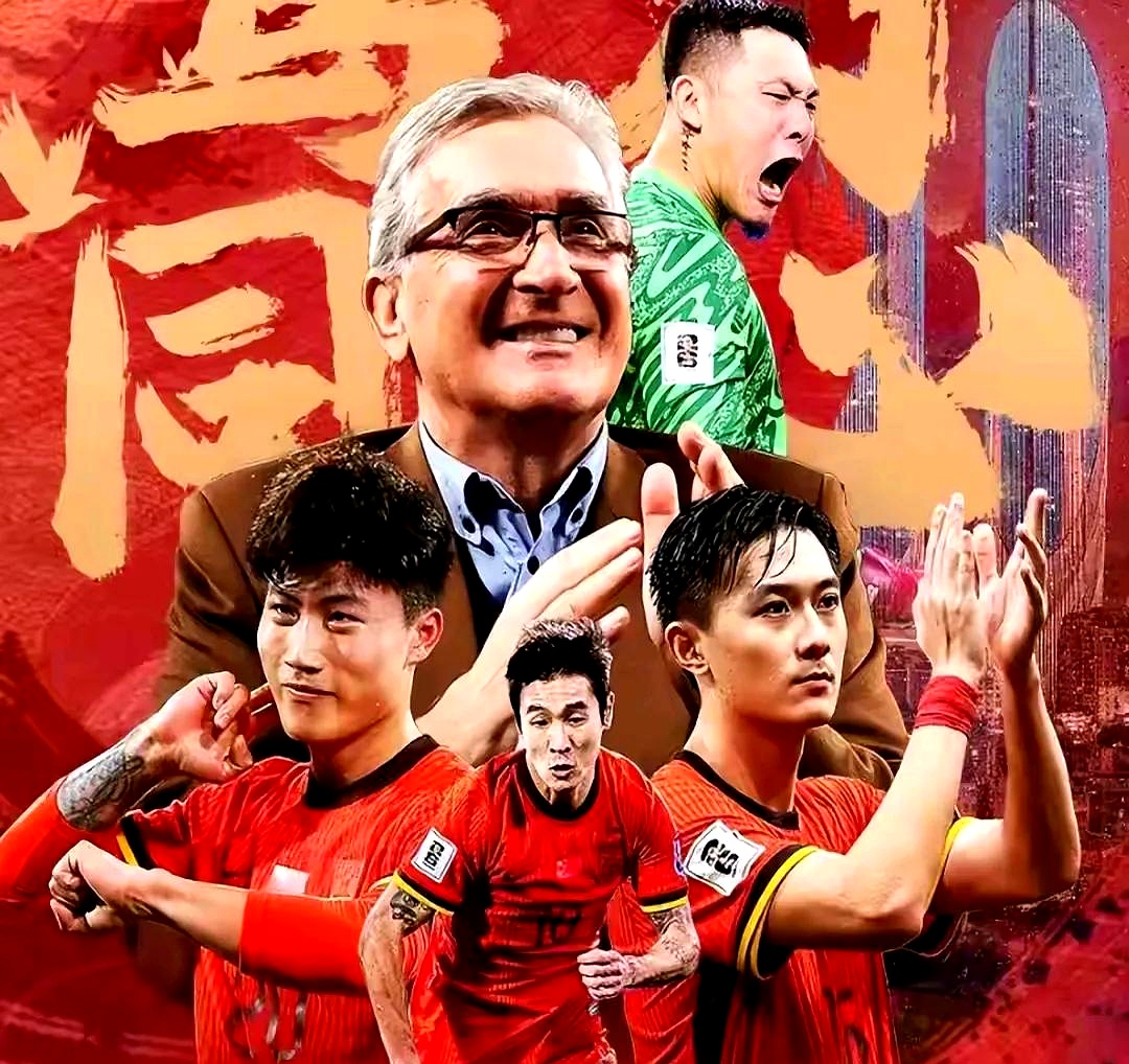 关于期待已久的足球盛事即将在世界舞台上展开的信息