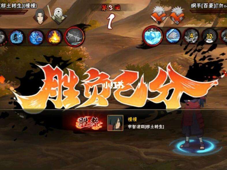 DB彩票-强弱悬殊对阵战术碰撞，胜负未分