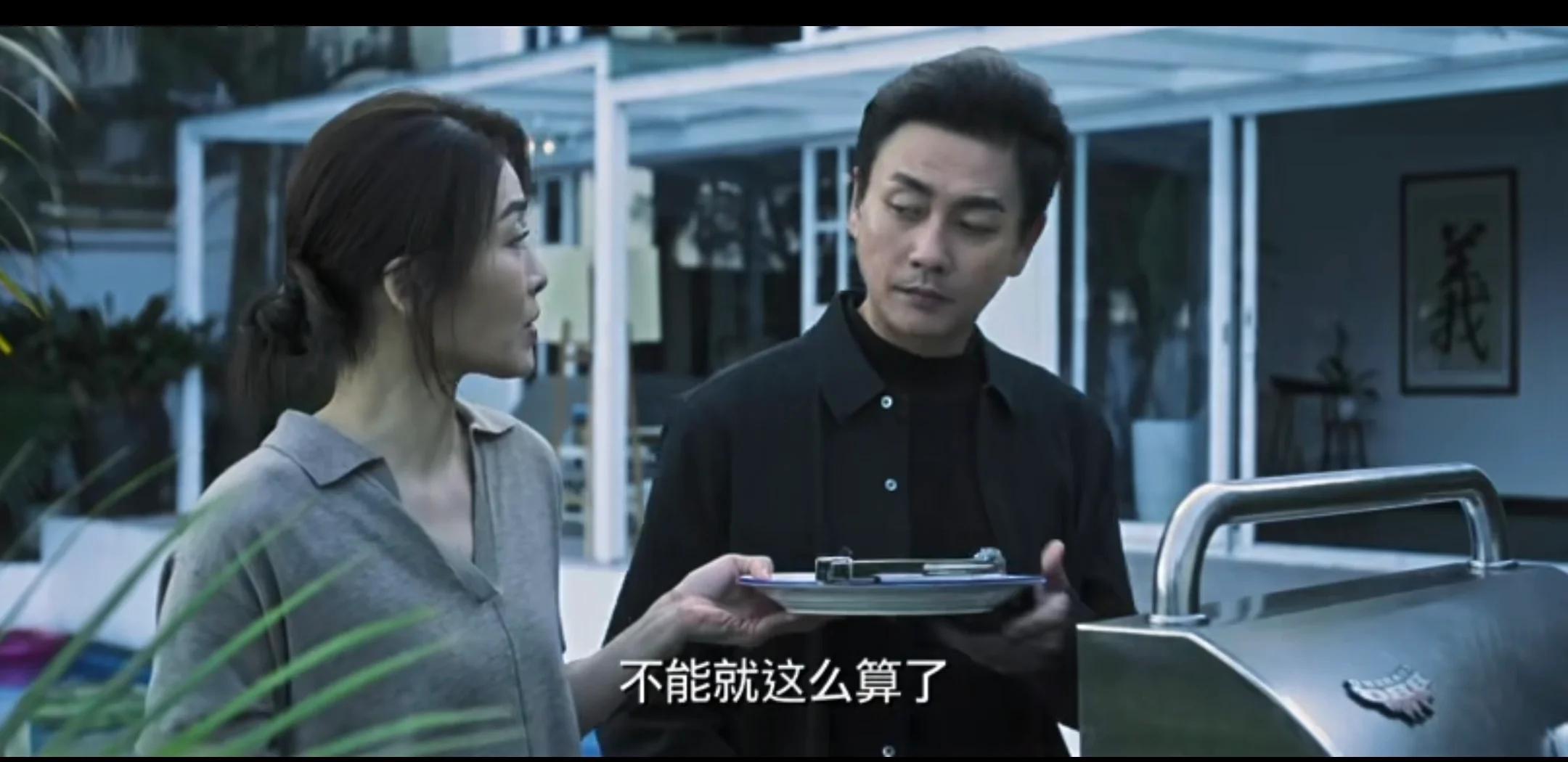 DB game-尤文图斯惨败，晋级之路险象环生的简单介绍