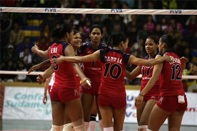 DB彩票官网-秘鲁女篮队在美洲杯上取得突破表现