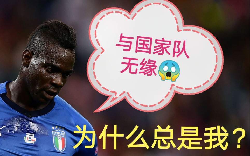 多宝彩票-大胜对手，球队长领先巩固排名第一位置