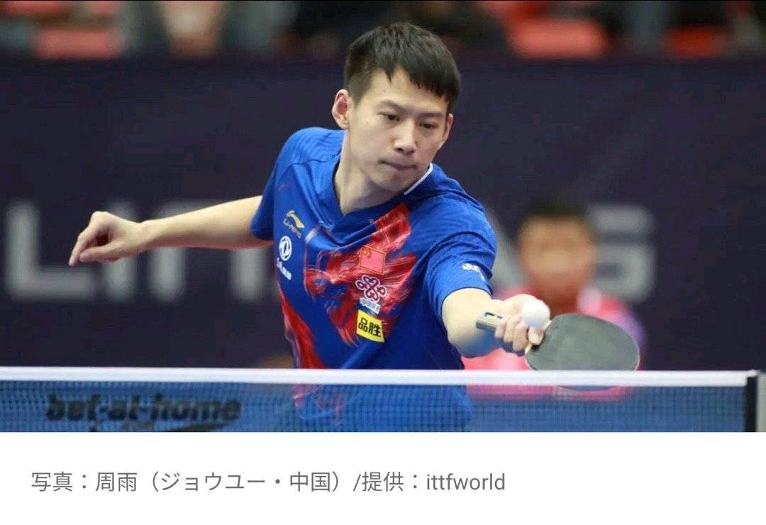 劲敌对决！亚洲俱乐部赛事殊死搏斗