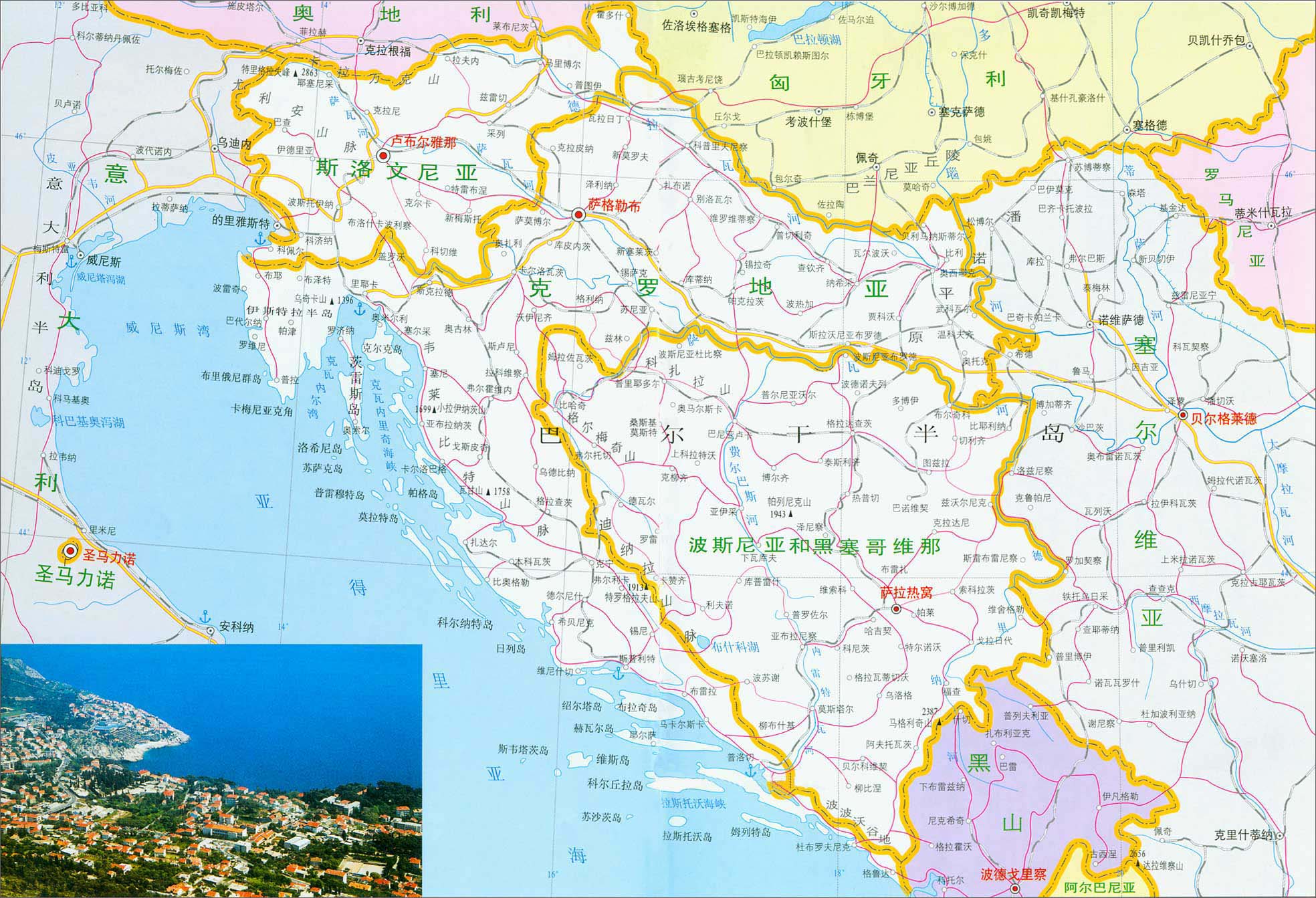 克罗地亚2-1逆转胜斯洛文尼亚 克罗地亚2-1逆转胜斯洛文尼亚