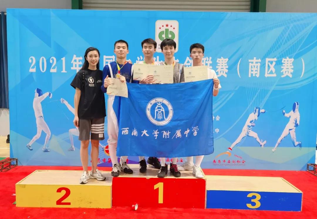 DB彩票入口-法国击剑选手轻松晋级，力争奖牌