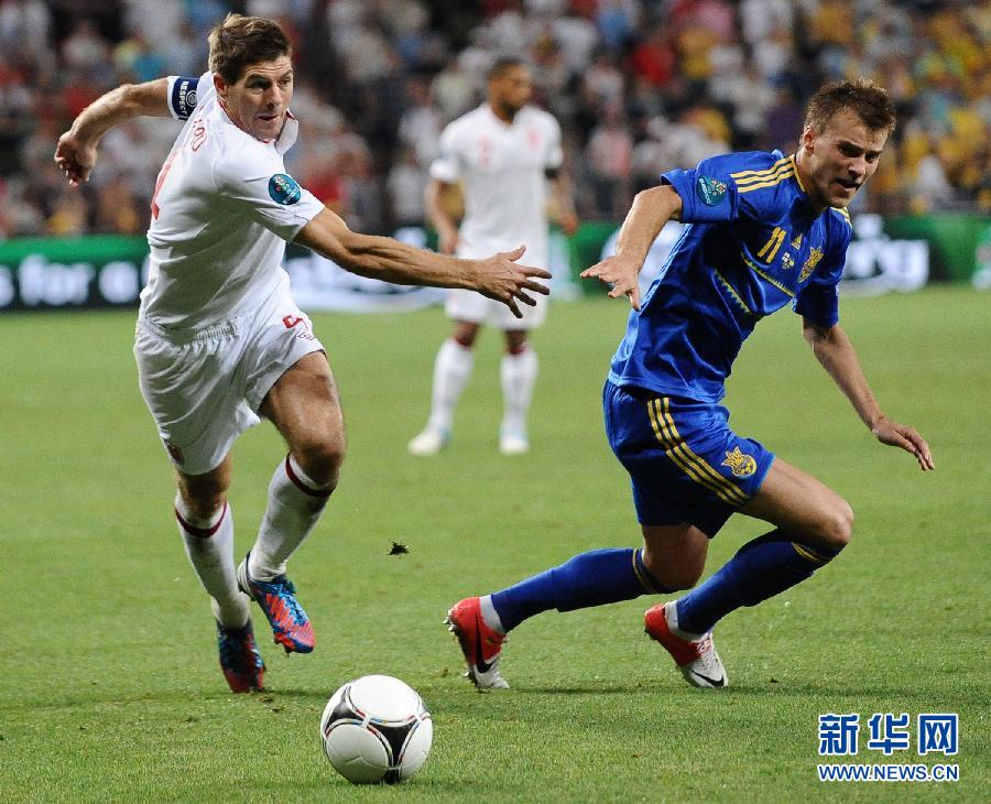 DB游戏-乌克兰运动员实力擒金，勇夺头名