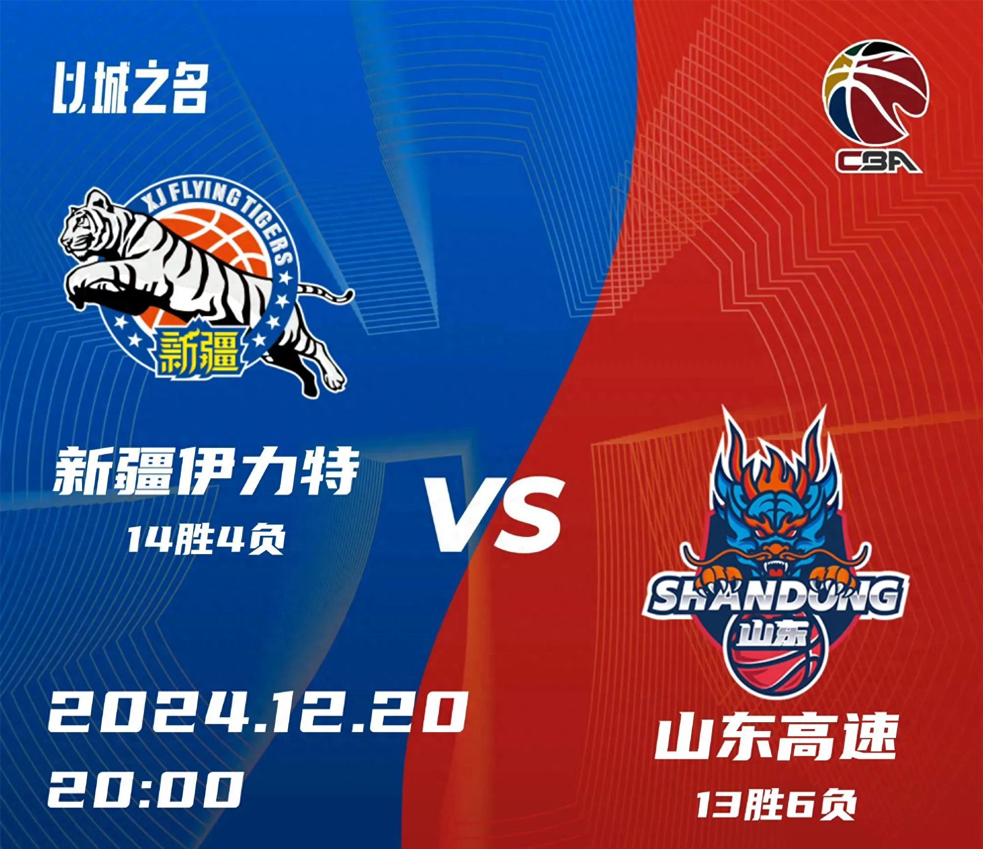 DB游戏-阿尔滨客场完胜青岛黄海，豪取客场三分