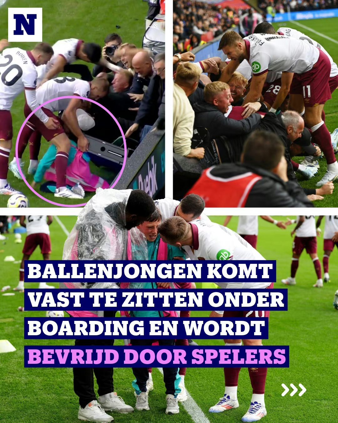 汉堡队主场失利,球迷批评球队进攻不力 汉堡队主场失利,球迷批评球队进攻不力