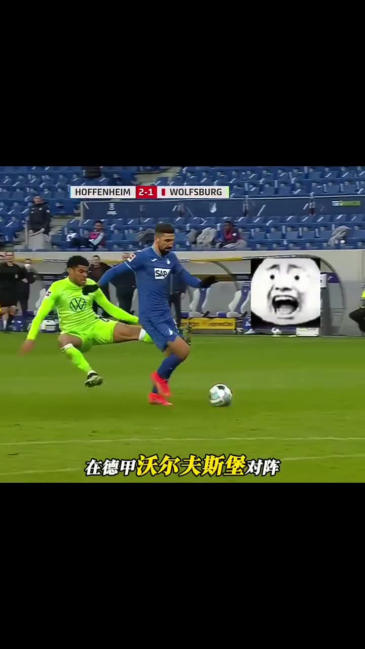 DB彩票官方网站-球场上发生了多个令人惊叹的瞬间