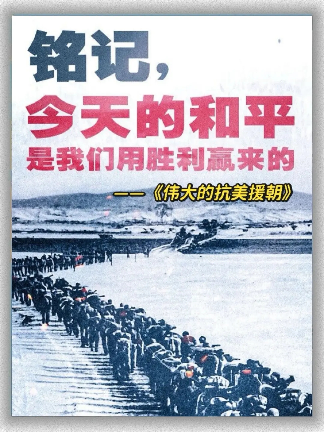 DB彩票平台-革命者队以攻为守，成功卫冕