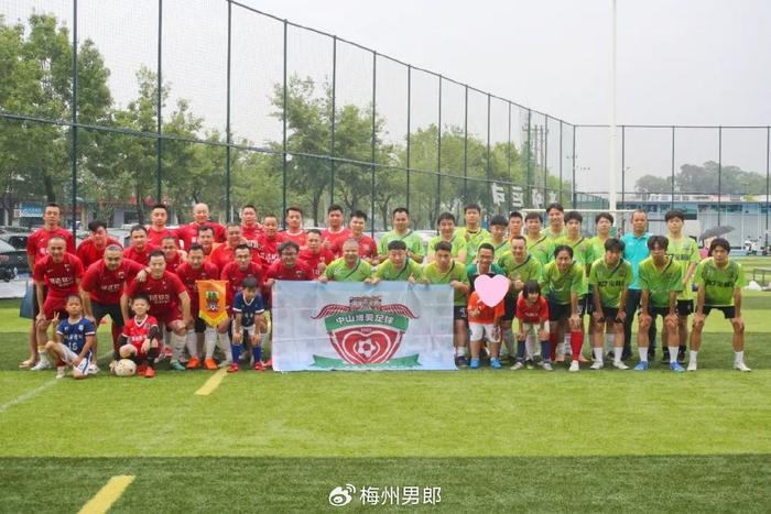 -国际球队联合慈善举办比赛