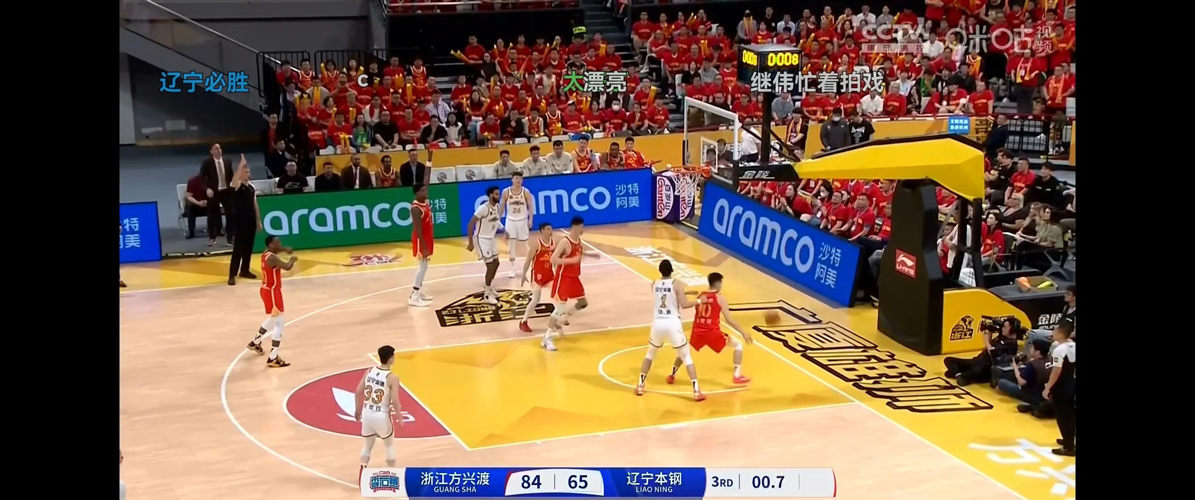 DB彩票官网-辽宁遇到败退，球队积极备战反弹