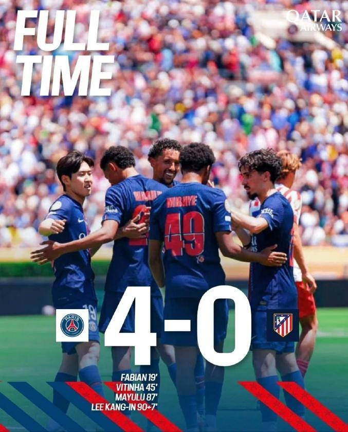 DB gaming-欧洲豪强对决，胜者名扬天下