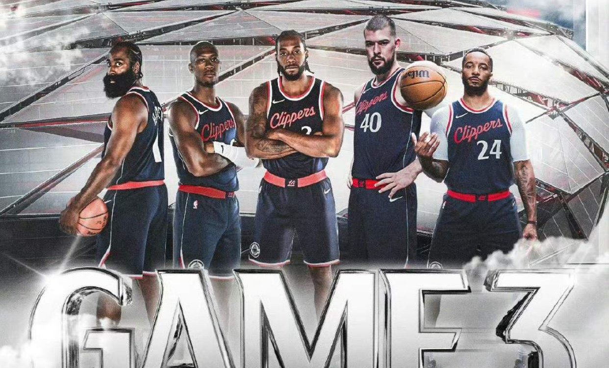 -快船队冲进季后赛行列，球迷欢呼雀跃