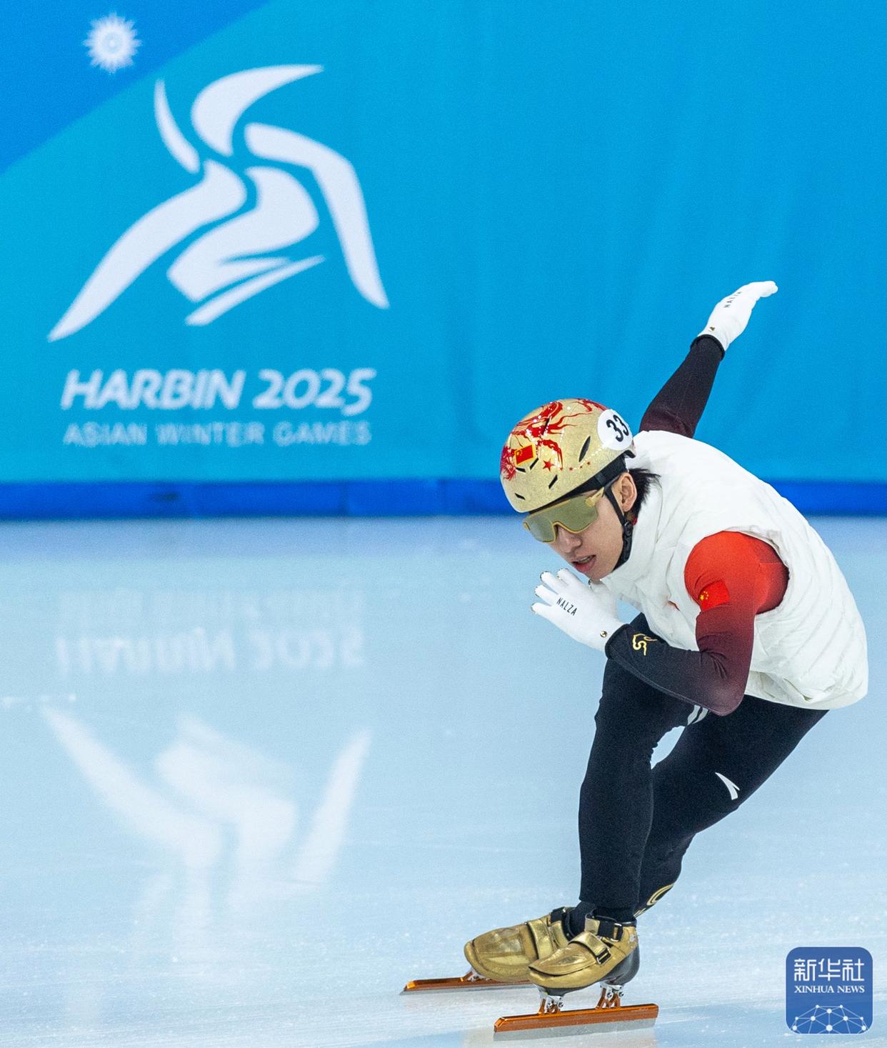 DB game-包含短道速滑选手反思调整，积极备战下一场比赛的词条