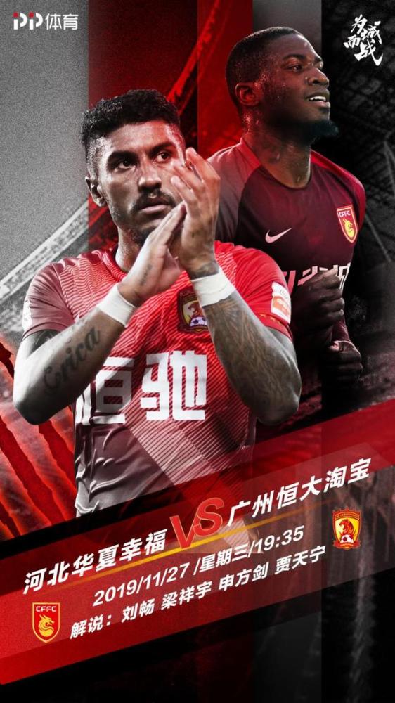 胜负揭晓在即,比赛场上谁将走向巅峰? 胜负揭晓在即,比赛场上谁将走向巅峰?