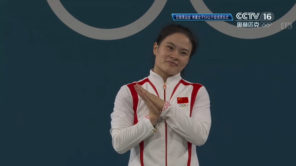 举重王者创造新广，创纪录之巅再添辉煌的简单介绍