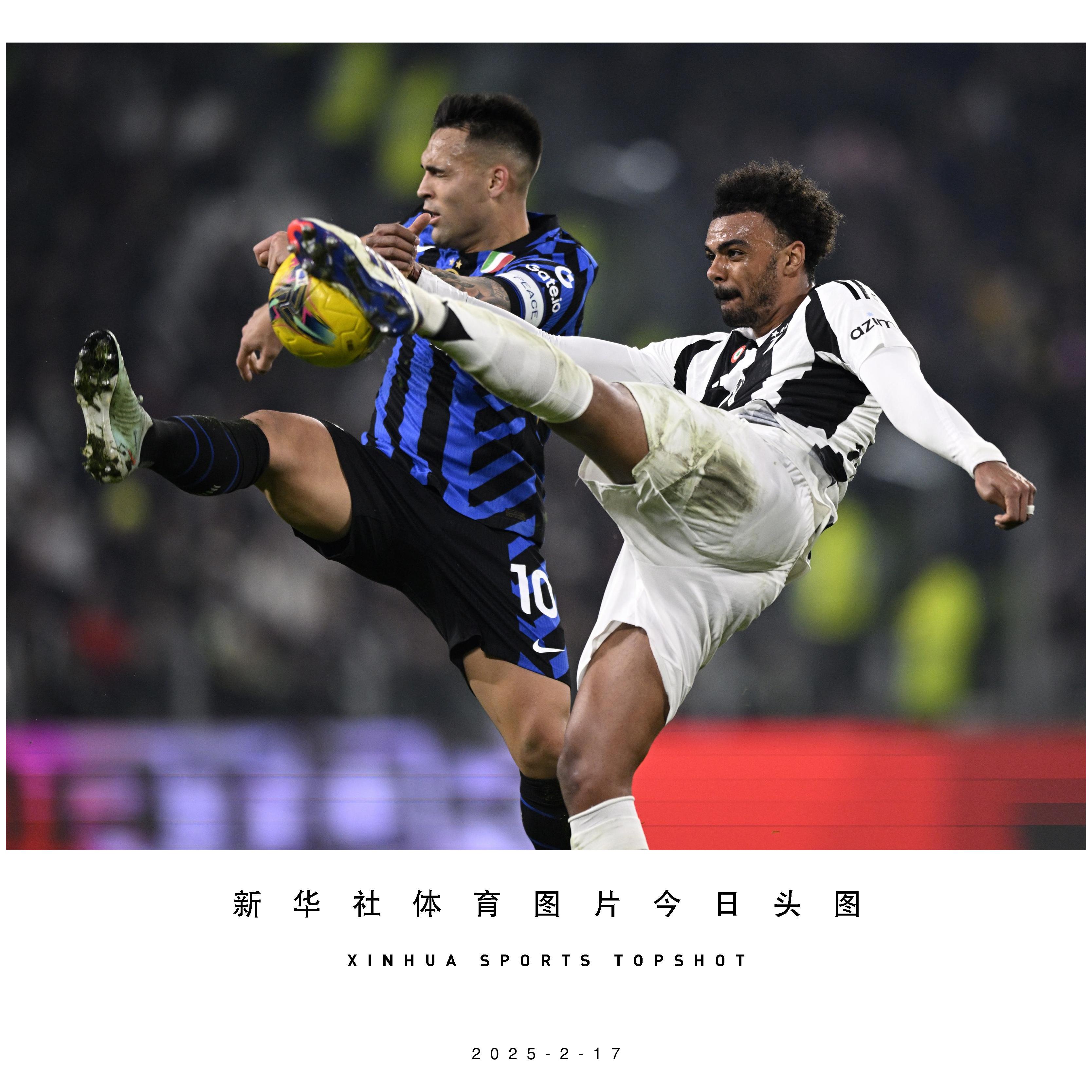 意甲:AC米兰主场击败尤文图斯,成功登顶积分榜 意甲:AC米兰主场击败尤文图斯,成功登顶积分榜