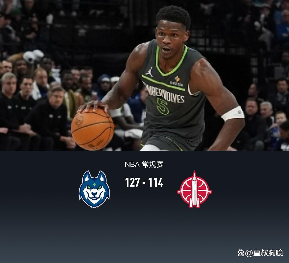 DB彩票入口-关于「五连败！魔术遭森林狼逆转，危机重重」的信息